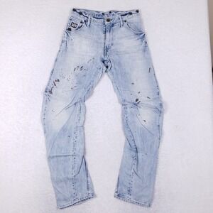 G-Star Light Blue Relaxed Jeans with Paint-Splatter Detail